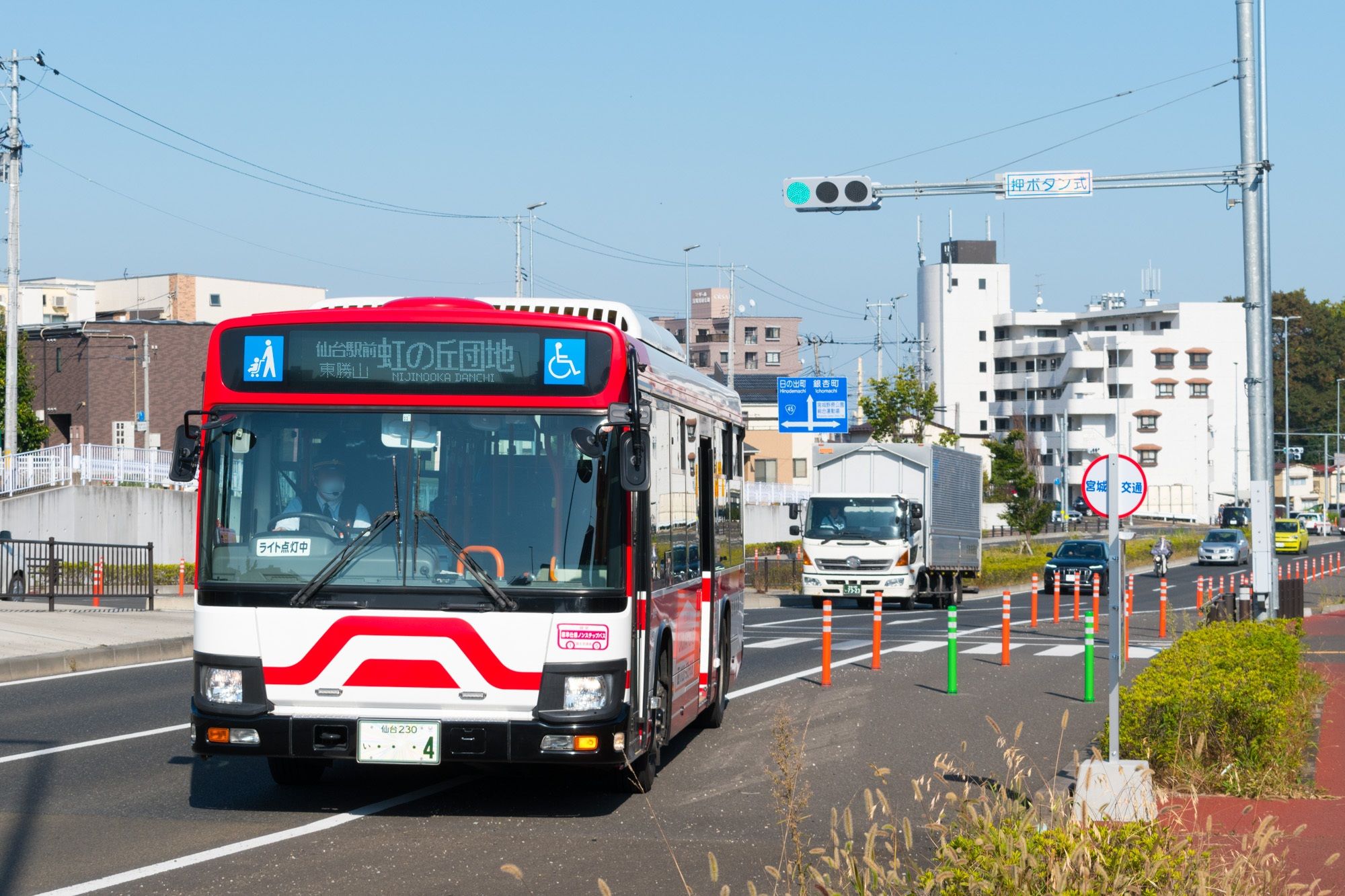 エルくん様 トミーテック 全国バスコレ80 JH054 1/80 いすゞ エルガミオ