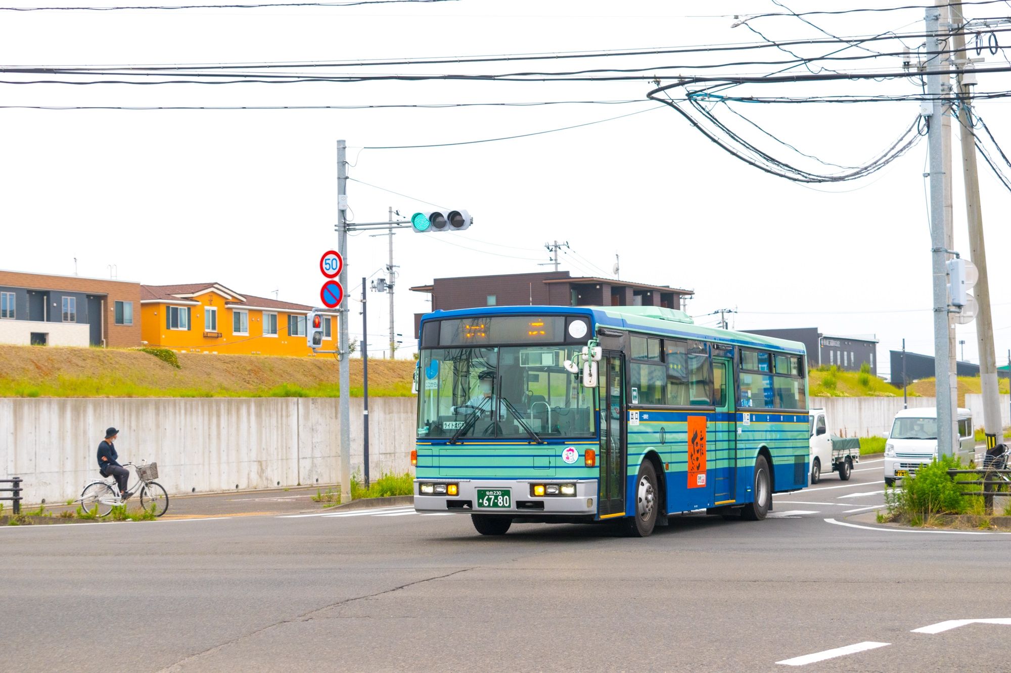 仙台200あ6780 仙台市営バス いすゞキュービック KC-LV280N|バス
