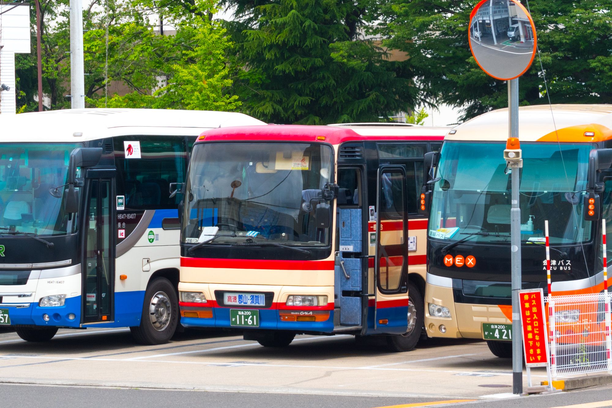 福島200か1161 福島交通 いすゞガーラ KC-LV781R1|バスずかん - 仙台発