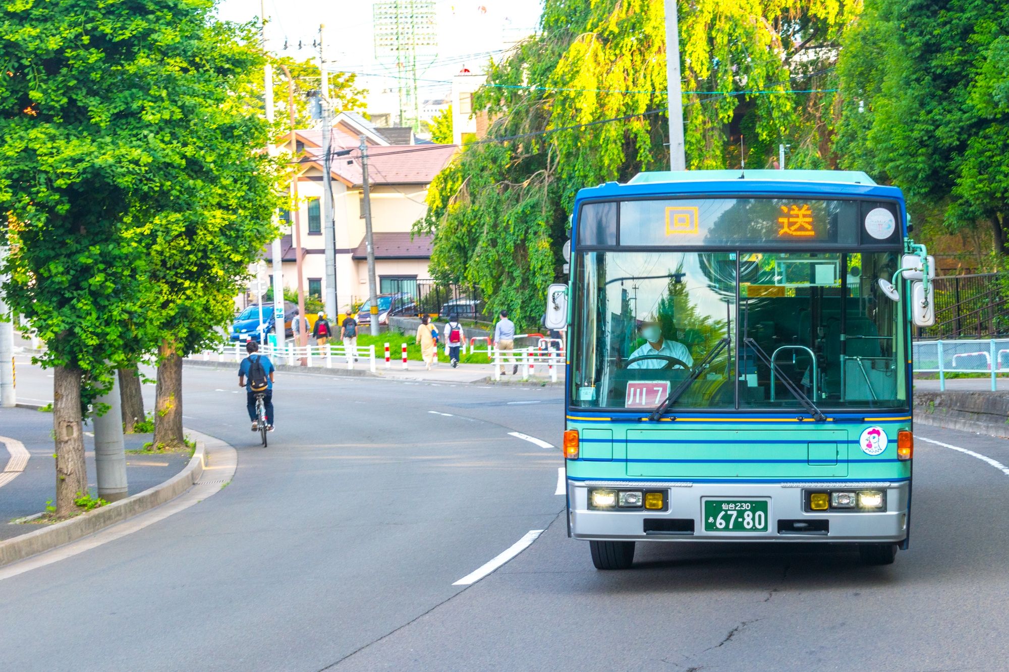 仙台200あ6780 仙台市営バス いすゞキュービック KC-LV280N|バス