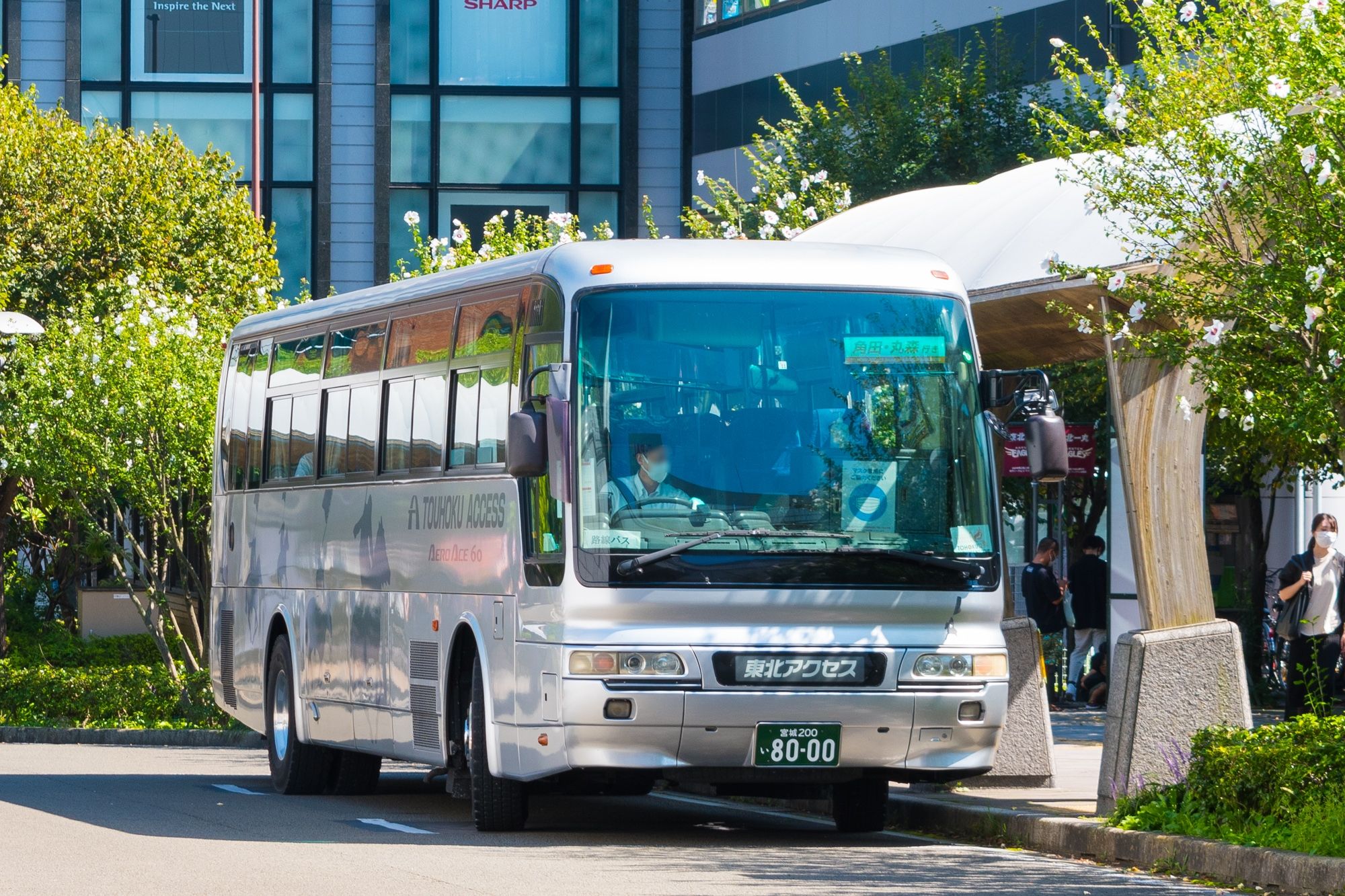 masami　w213 宮城行き AsaMax on X: 