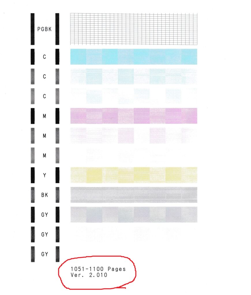 【WS1540】 印刷枚数 7，002枚 2012年11月発売 Canon キャノン iR-ADV C2220F (4段 コピー/FAX/プリンター/スキャナー) キヤノン CANON カラーインクジェット複合機 PIXUS(ピクサス