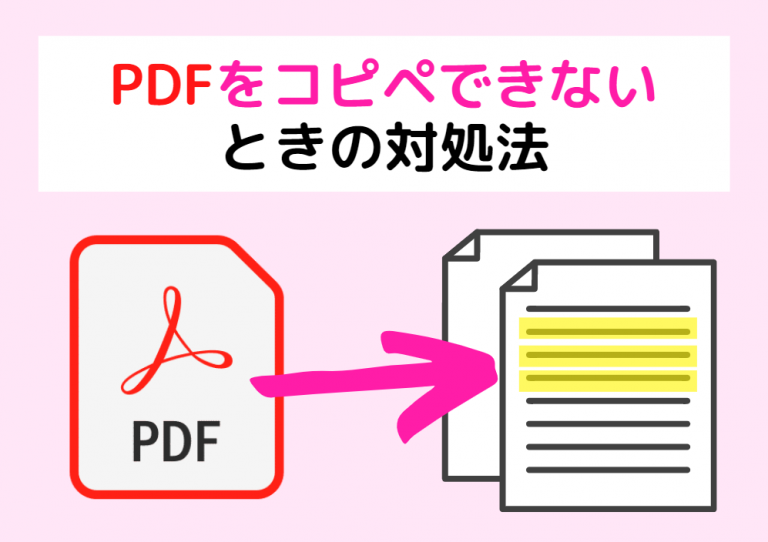 英国の判事、AppleはSamsungがiPadをコピーしていないことを認める通告を公表するよう命じる