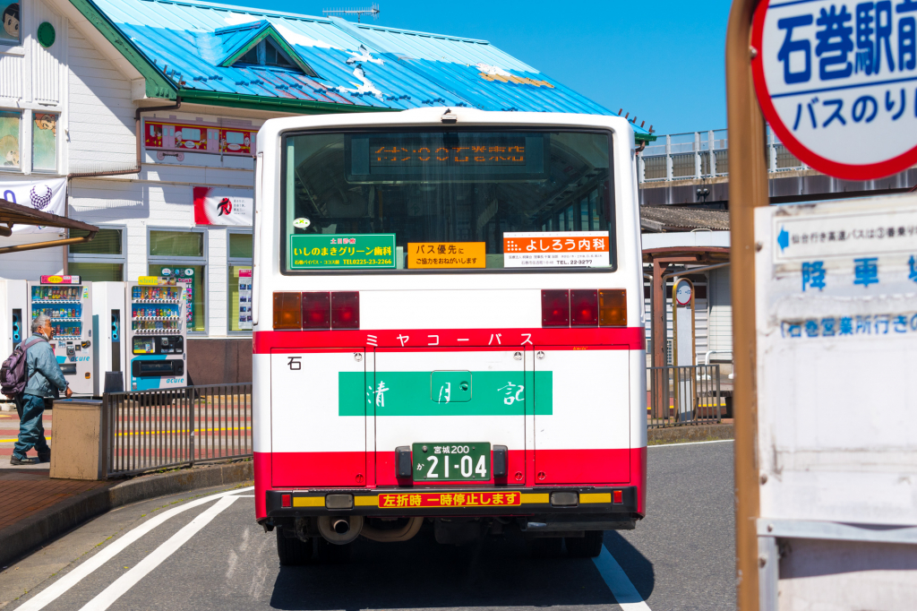 いすゞ ジャーニー（ミヤコーバス 宮城 200 か 2104）の写真 元名古屋市交通局