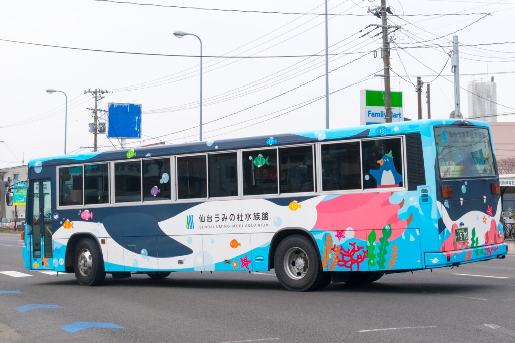 仙台うみの杜水族館シャトルバス(日産ディーゼル スペースランナー 仙台200か570)