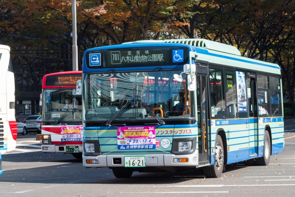 仙台市営バス いすゞエルガ 仙台230あ1621