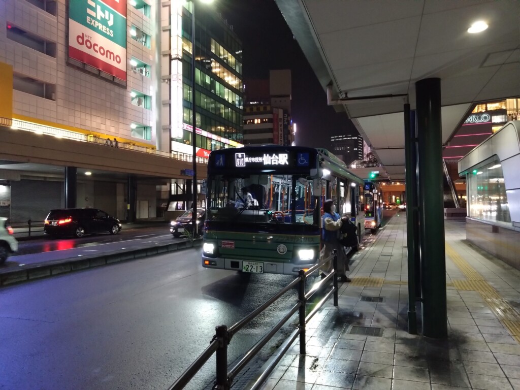 仙台市営バス（いすゞエルガ 仙台230あ2213）