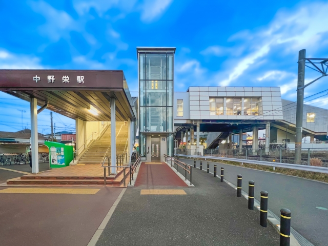 中野栄駅