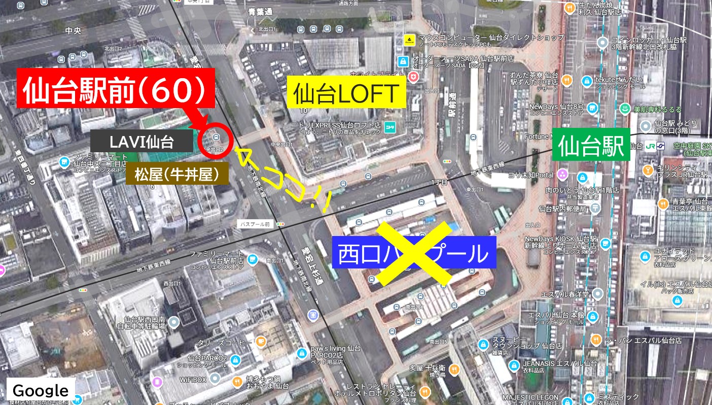 仙台駅とバス乗り場の地図