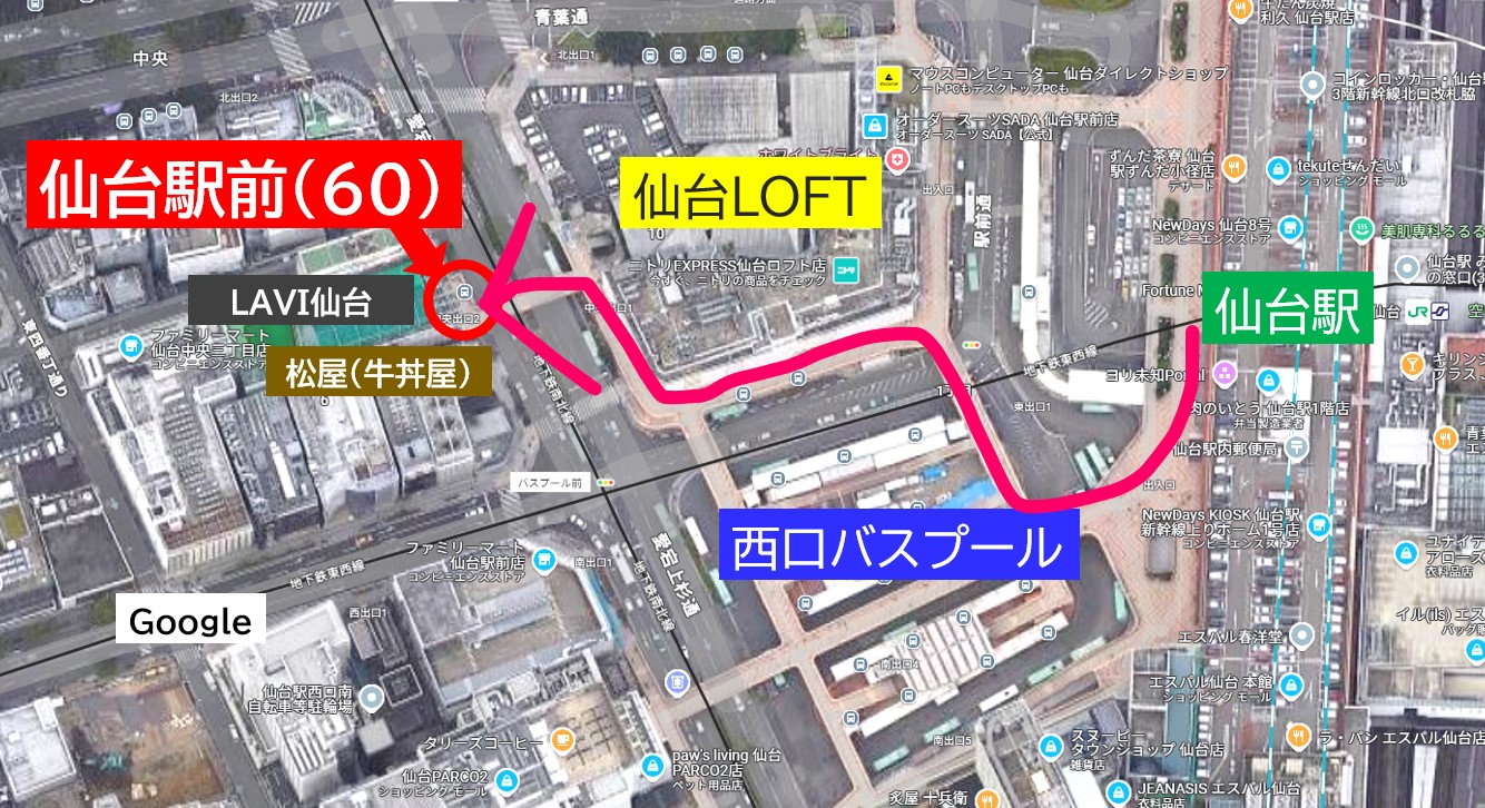 仙台駅からバス乗り場までの道順を示した地図