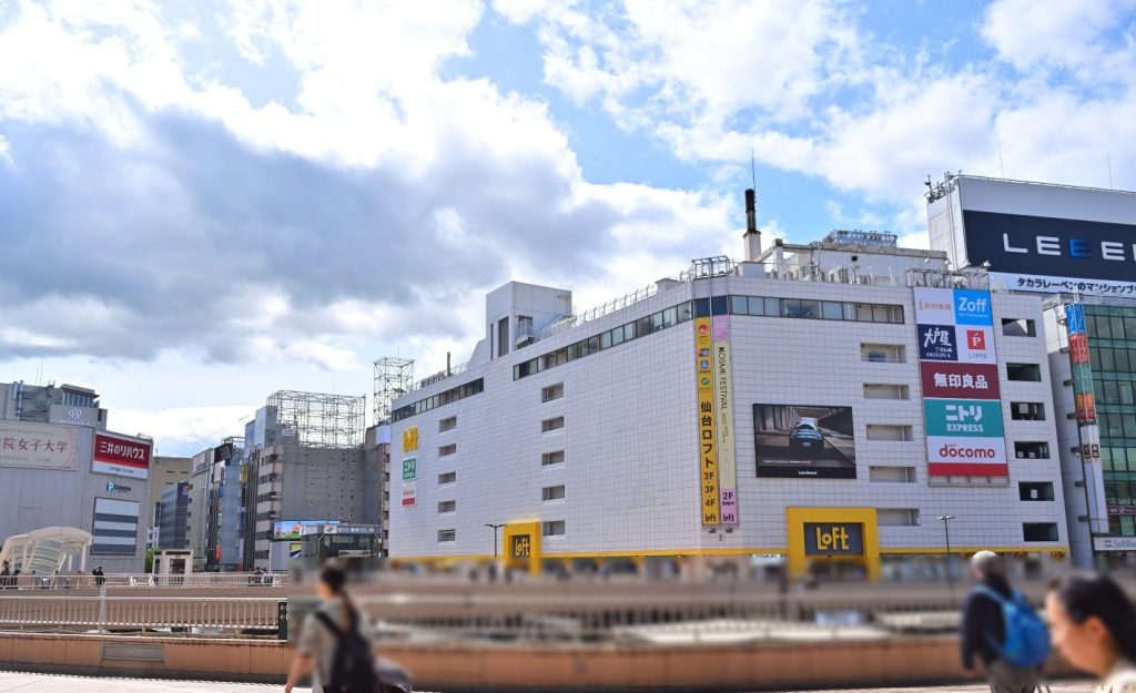 仙台駅西口の風景